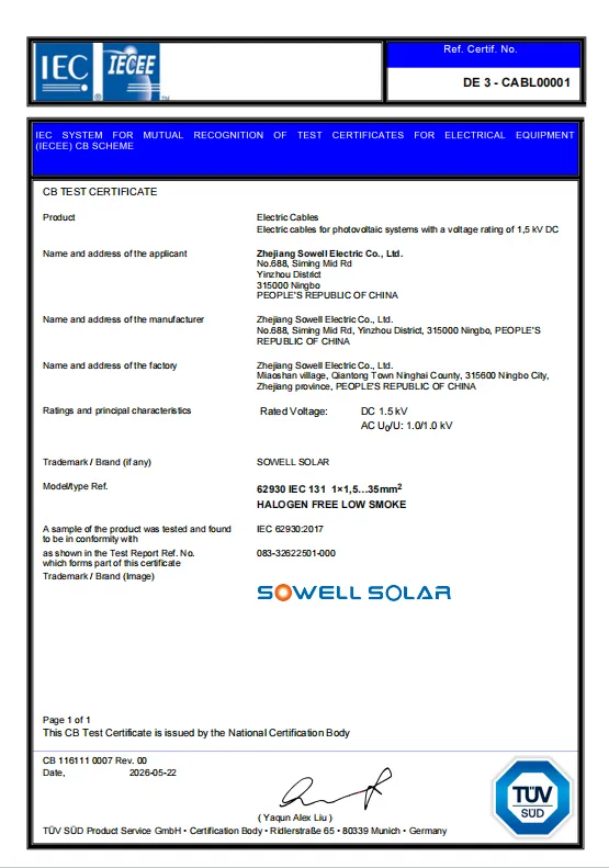 SOWELLSOLAR ফটোভোলটাইক কেবলগুলি TÜV SÜD IECEE-CB সার্টিফিকেশন স্বীকৃতি পায়